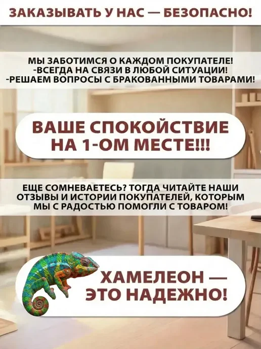 Набор для бдсм, вариант, фото 2