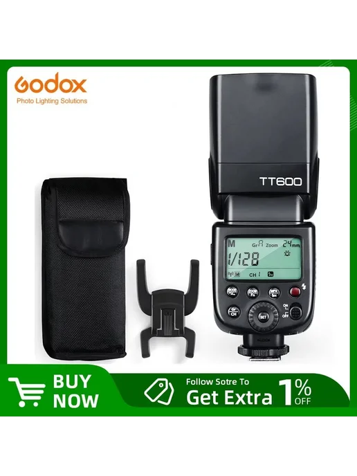 Вспышка накамерная Godox ThinkLite TT600 универсальная (для Canon, Nikon, Pentax, Olympus и др.), для мобильной съемки, свадебной съемки, для репортажей, для путешествий, черный, фото 2
