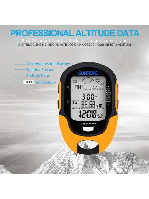 SUNROAD GPS навигатор трекер спортивные цифровые часы армейс, вариант, фото 4