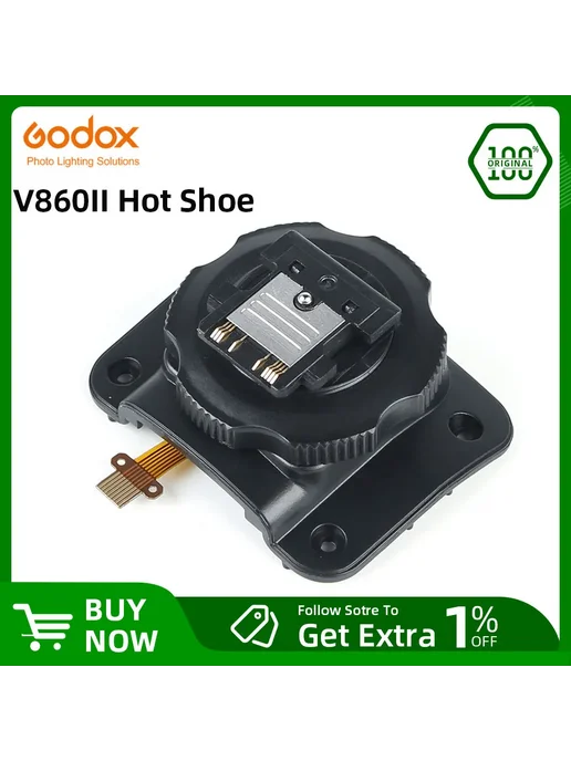 Godox Вспышка V860II-C For Canon, вариант, фото 2