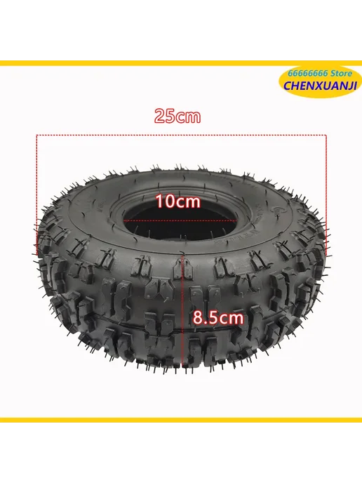 CHENXUANJI Внутренняя камера 4.10 3.50-4, Inner Tube, вариант, фото 7