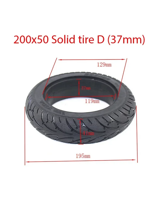 CHENXUANJI Шина 200x50 Solid tire D (37mm) черная для электровелосипеда, 200x50