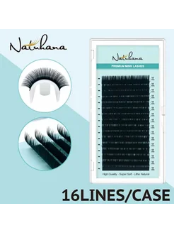 NATUHANA ресницы B 0,05 мм 7 мм