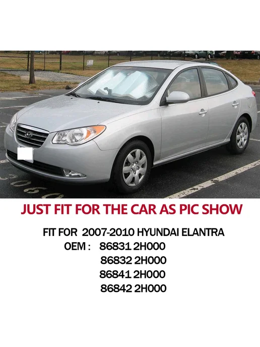 PANME 4 шт. формованные брызговики для Hyundai Elantra 2007 2008 2, 4 шт, фото 2