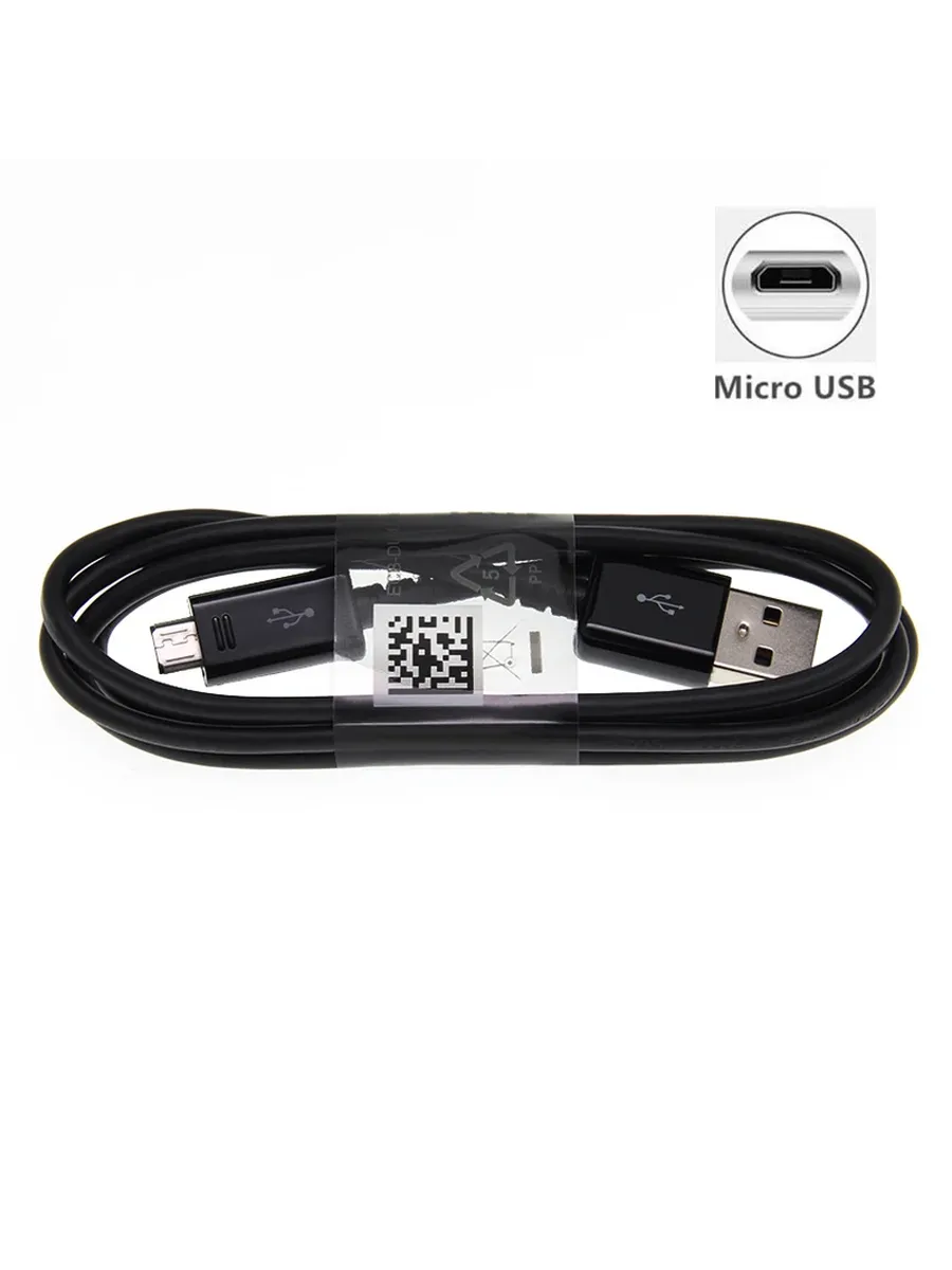 Кабель Micro USB для зарядки и