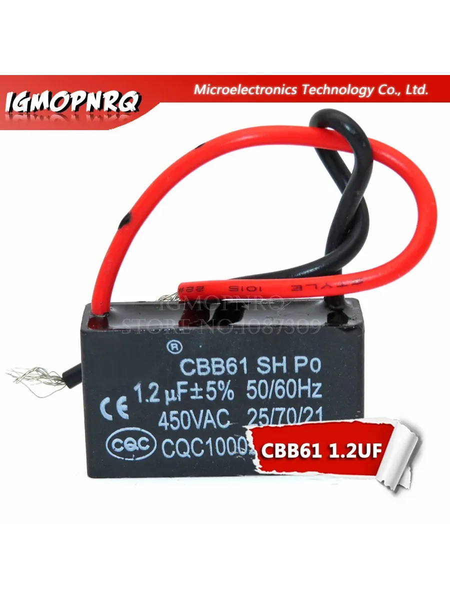 5 шт. пусковой конденсатор CBB61 1,2 мкФ IGMOPNRQ 450В