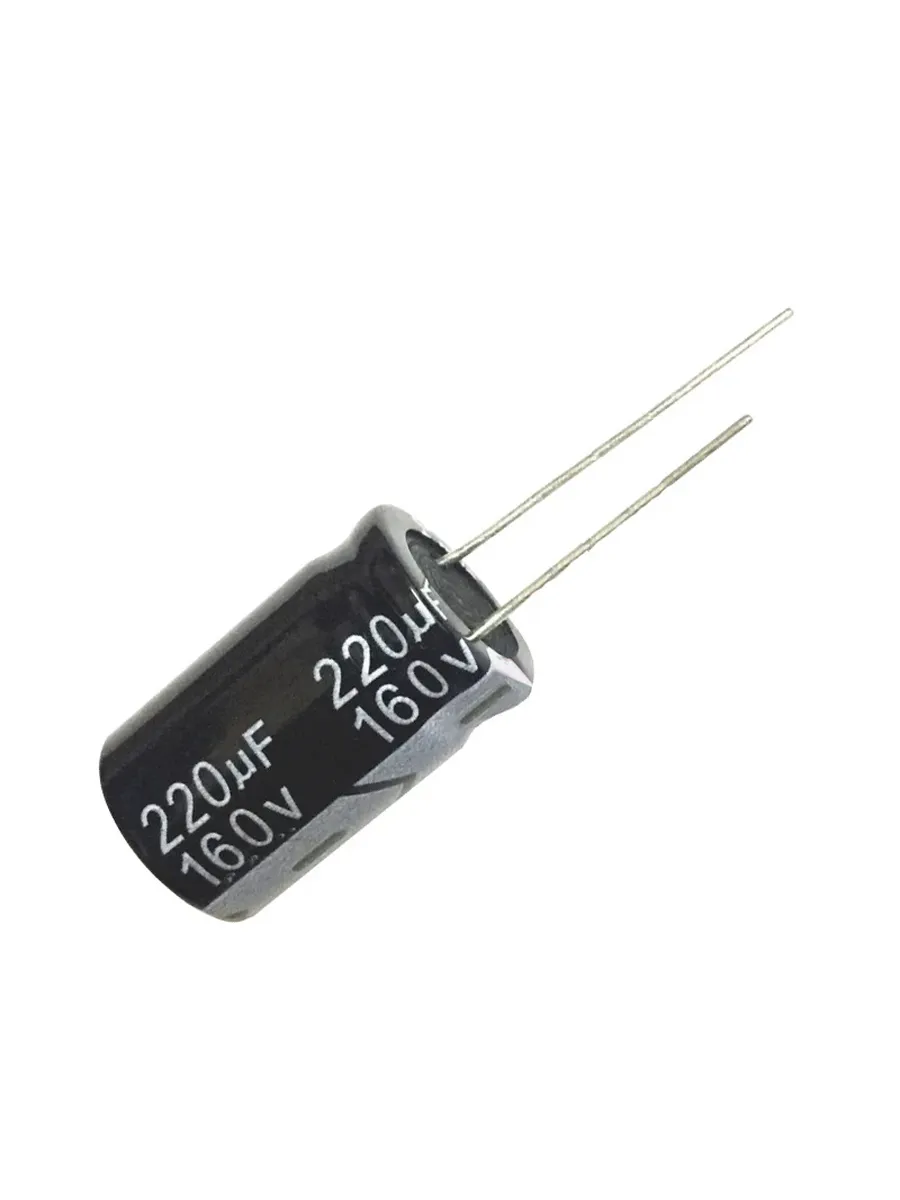 Конденсатор электролитический 160В 220мкФ 16x25 (5шт)