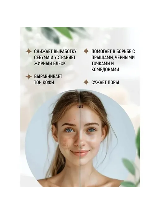 Твердое мыло, вариант, фото 2