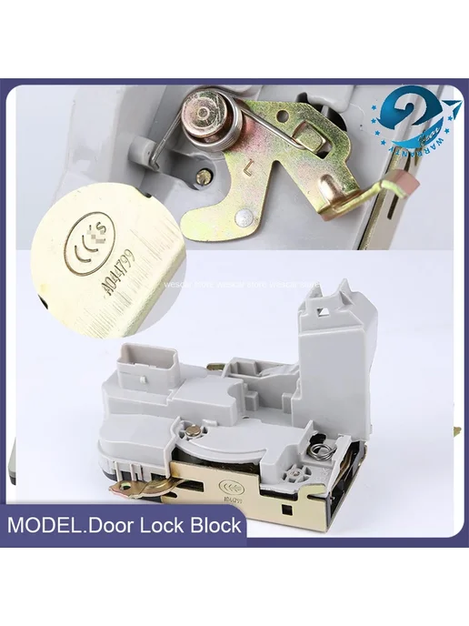 DIJESRENL Блок двери Peugeot 206 207 307 Citroen C2, левый, цвет 20620, вариант, фото 5