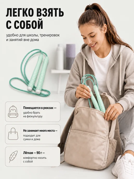 Скакалка спортивная, зеленый, фото 7