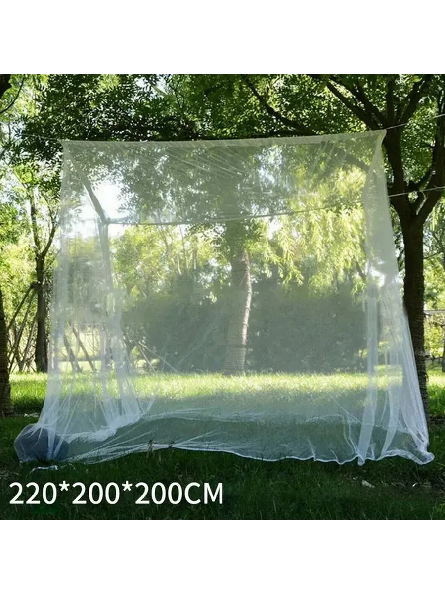 Москитная сетка 220x200x200cm, белая