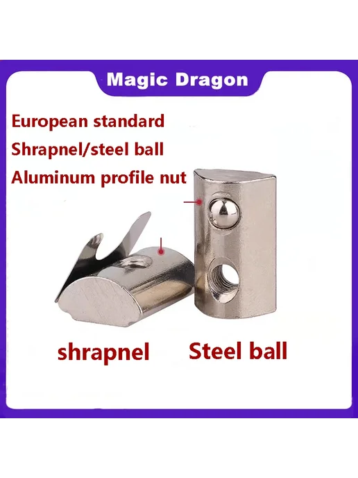 Magic Dragon Профиль 40s-m6 20PCS-shrapnel, вариант