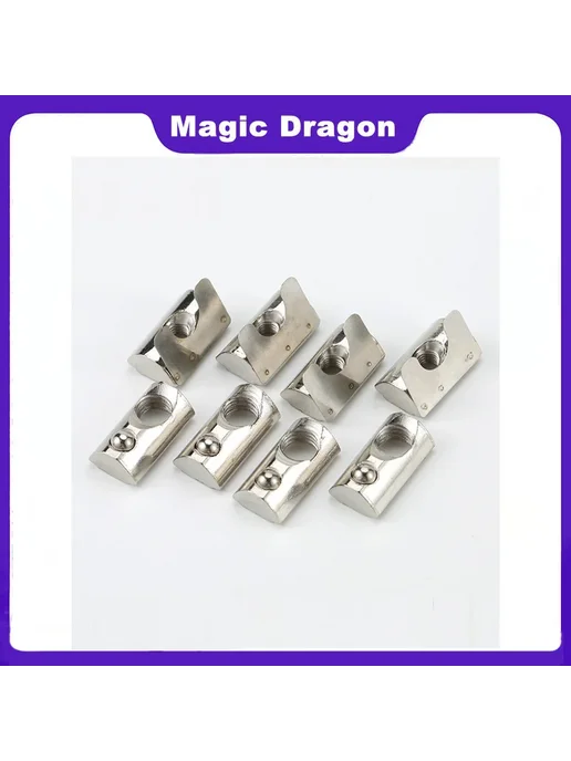 Magic Dragon Профиль 40s-m6 20PCS-shrapnel, вариант, фото 2