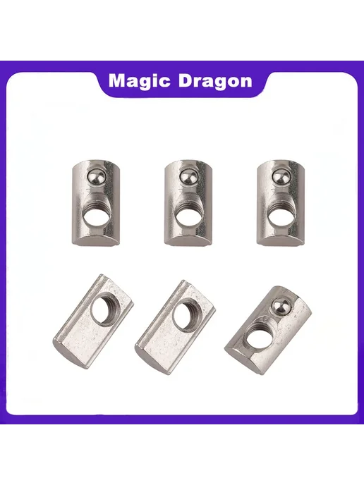 Magic Dragon Профиль 40s-m6 20PCS-shrapnel, вариант, фото 3