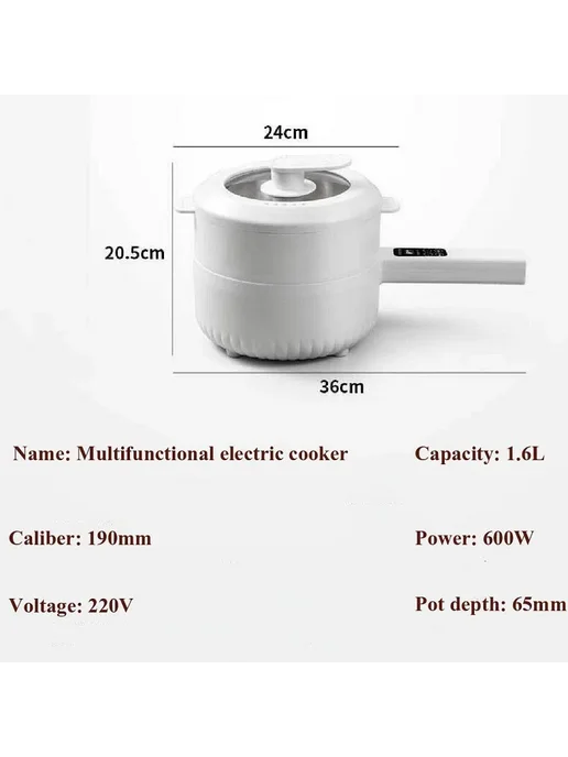 LUOUPHEI Мультиварка 1.6L Manual no steamer EU, 2,2 л, фото 7
