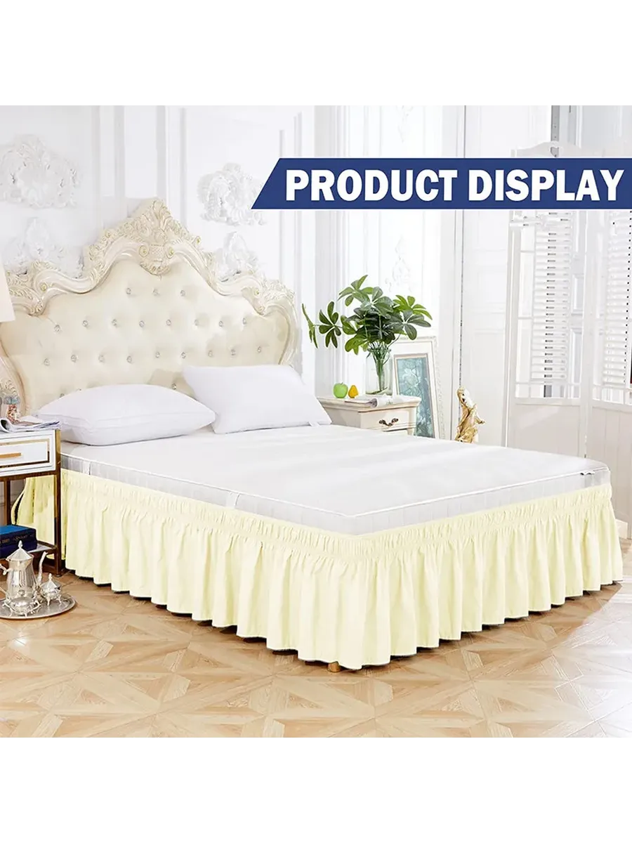 Подзор для кровати бежевый 180x200x38см, Microfiber