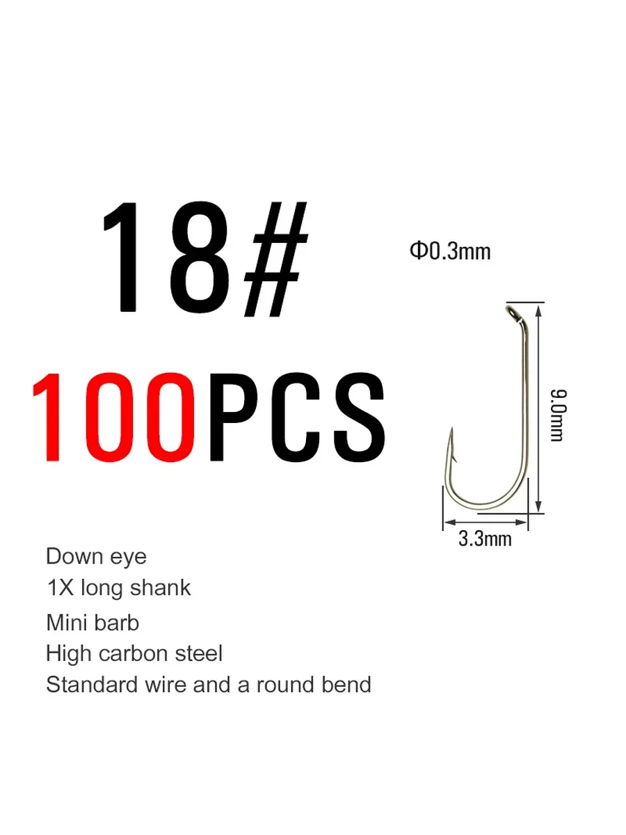 Рыболовные крючки 8#, 100шт,
