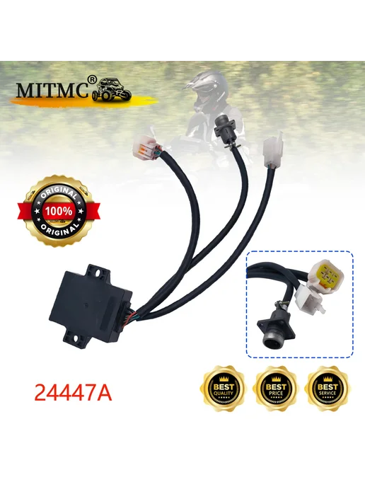 Нет бренда Электронный контроллер переключения передач 2WD 4WD для LH 4, вариант