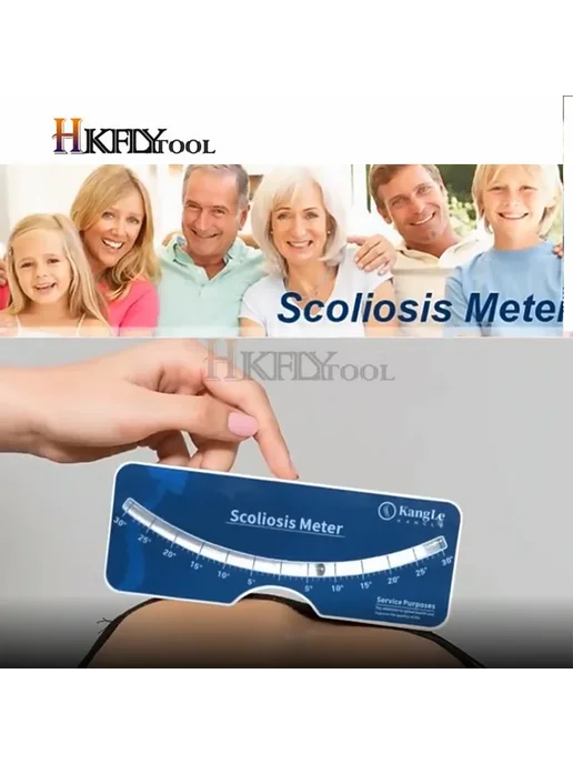 HKFLYTOOL Сколиометр HK388 Red, красный, фото 2