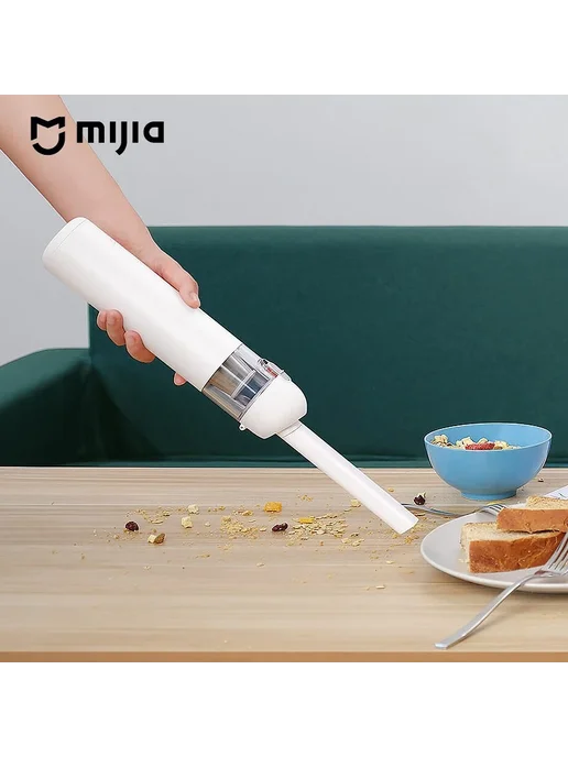MIJIA Мини-пылесос для автомобиля и дома, вариант, фото 2