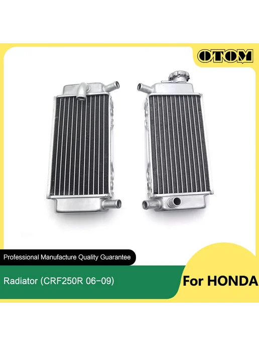 OLOME Радиатор охлаждения мотоцикла Honda CRF250R 2006-2009, Left, вариант, фото 2