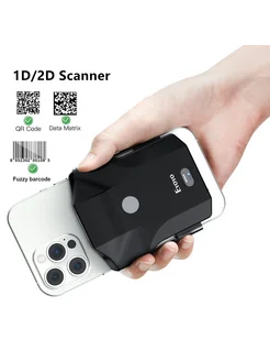 Eyoyo EY-032 1D 2D сканер штрих-кодов, 2D Scanner