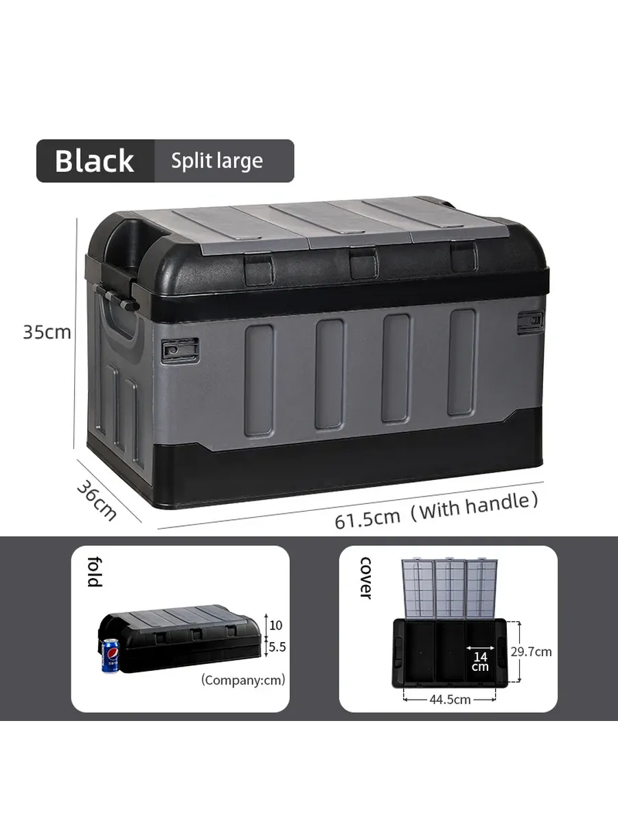 Черный складной контейнер для хранения вещей 61.5x36x35 см