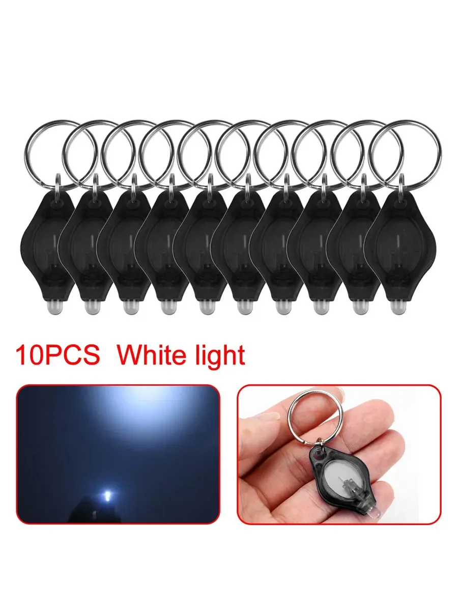 10шт LED брелоков, черный