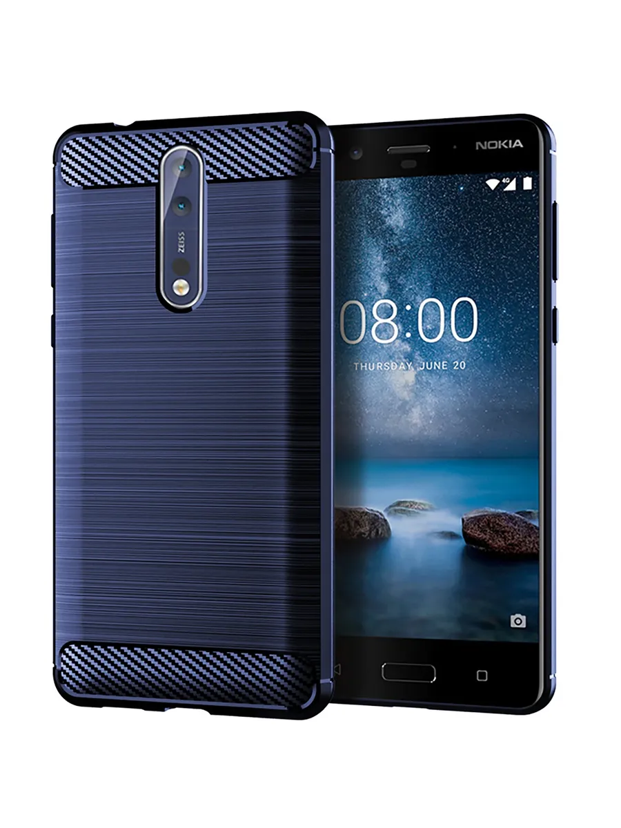 Чехол Nokia 8 синий, противоударный, темно-синий
