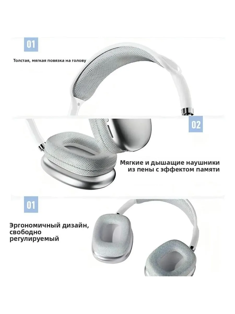 Беспроводные Bluetooth наушники USB-C, серебристые - фото 3
