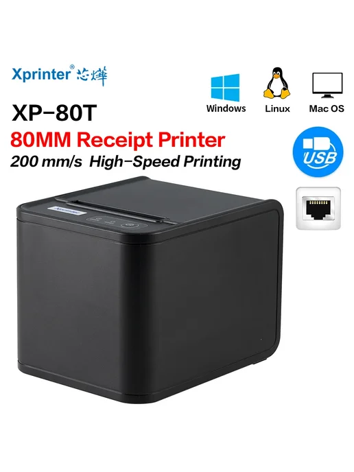 Xprinter Термопринтер чеков XP-80T USB, 200 мм с, Термопринтер 200 мм, фото 2