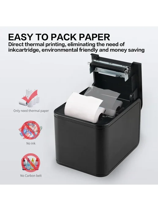 Xprinter Термопринтер чеков XP-80T USB, 200 мм с, Термопринтер 200 мм, фото 6