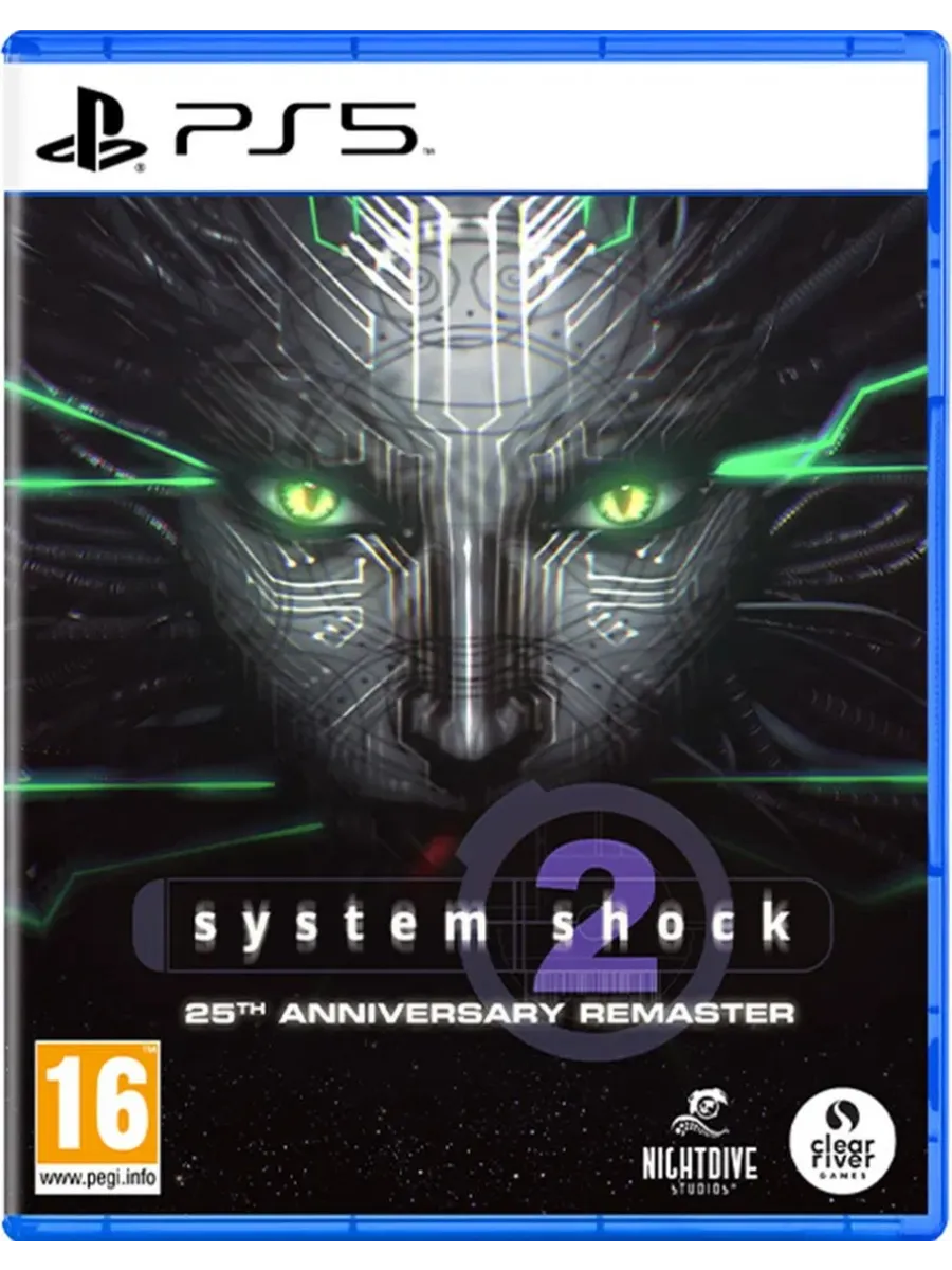 Видеоигра System Shock 2 Remastered (PS5)