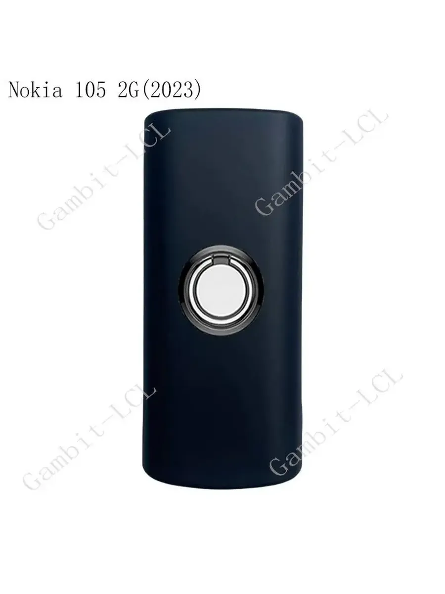 Чехол для Nokia 106 2G 2023 Nokia105 Nokia106