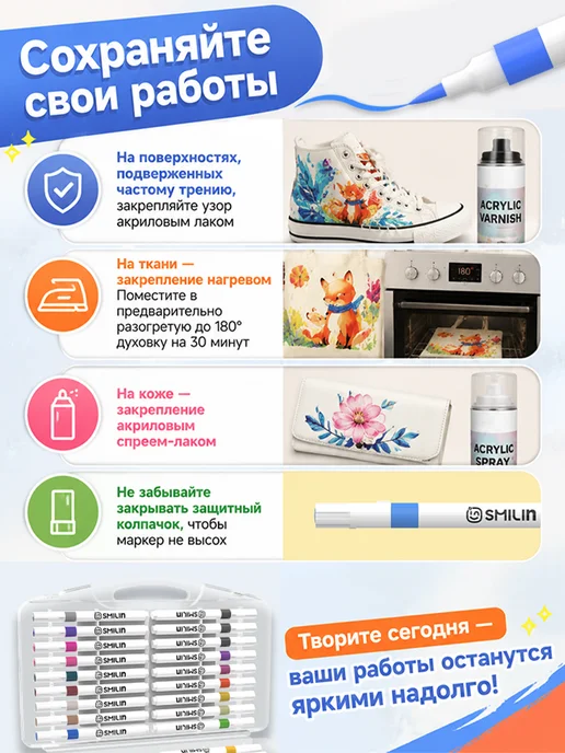 SMILIN Акриловые маркеры кисти на водной основе набор 48 шт, 48 шт, фото 7