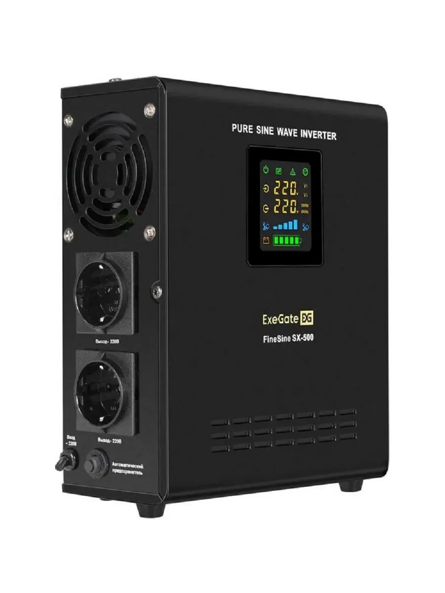 ИБП EX295995RUS 500ВА