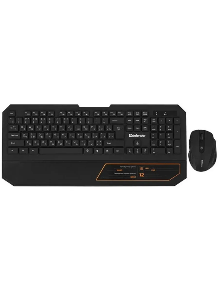 DEFENDER-Berkeley C-925 Nano