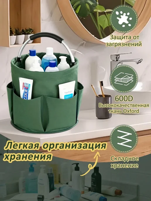 Сумка для хранения садовых инструментов премиум-класса, вариант, фото 6