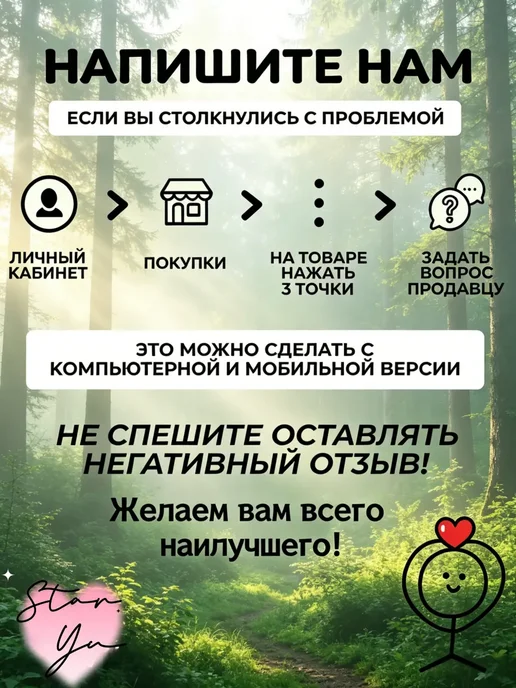 Сумка для хранения садовых инструментов премиум-класса, вариант, фото 7
