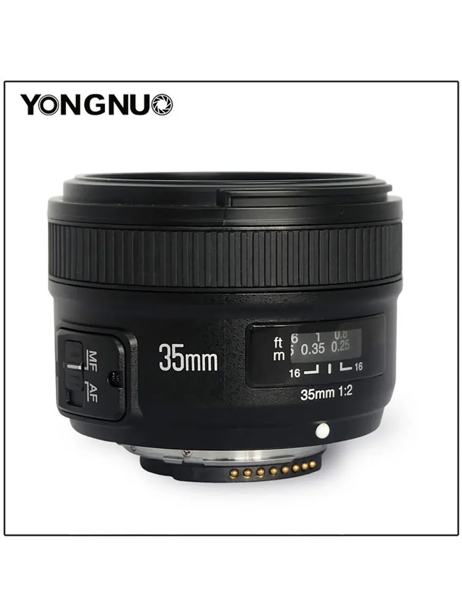 YongNuo YN35MM F2.0 Объектив для Nikon