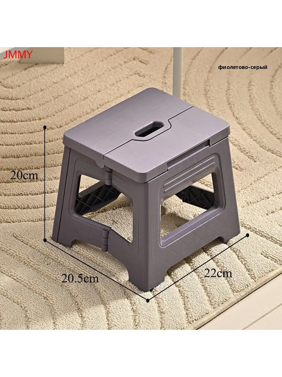 Кресло для рыбалки27x21x2.5 см 35x28x3 см 41x30x3 см. см