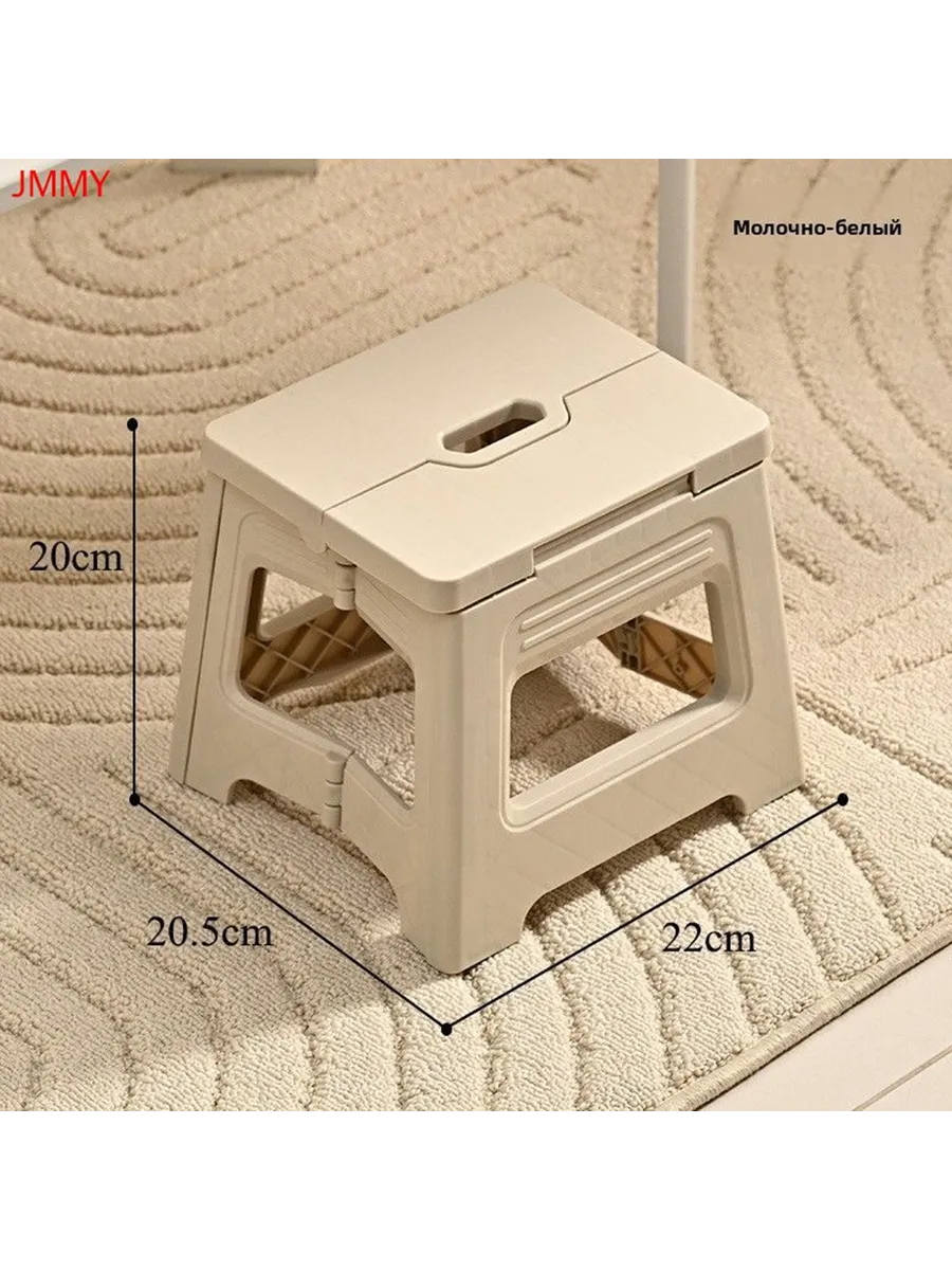 Кресло для рыбалки27x21x2.5 см 35x28x3 см 41x30x3 см. см