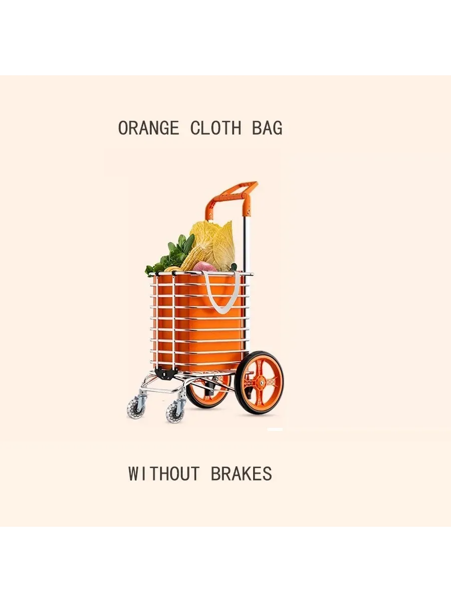 Складная алюминиевая тележка с сумкой 35 л Оранжевый, Orange