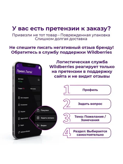 Сухой корм SIRIUS Рацион для собак, взрослые, мясо, 15 кг, фото 7