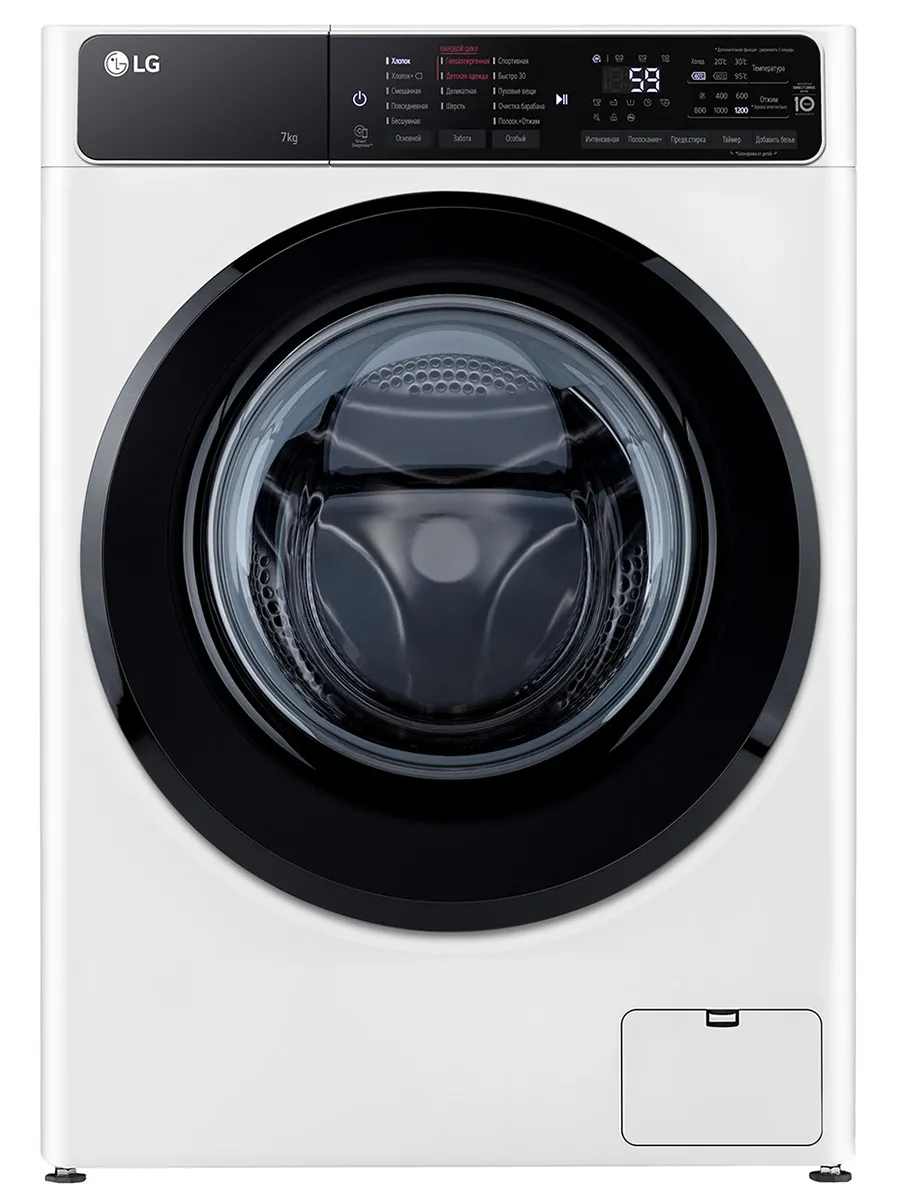 LG Стиральная машина F2T3HS6W, 7 кг, пар, инвертор