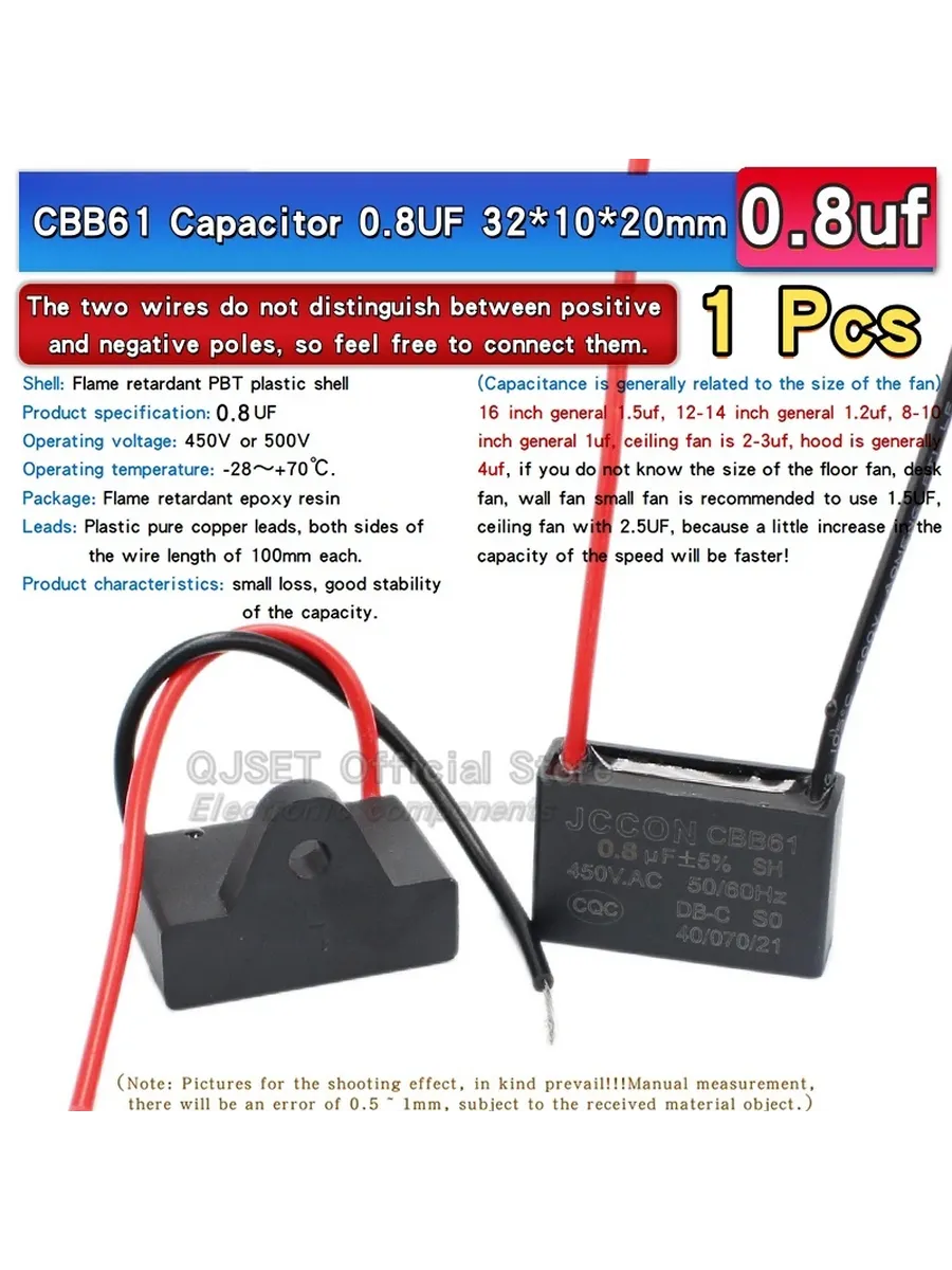 CBB61 конденсатор 0.8uF 450V для