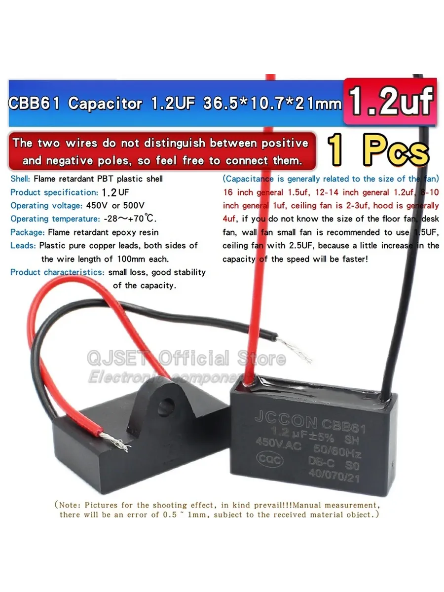 CBB61 1.2uF 450V конденсатор для вентилятора