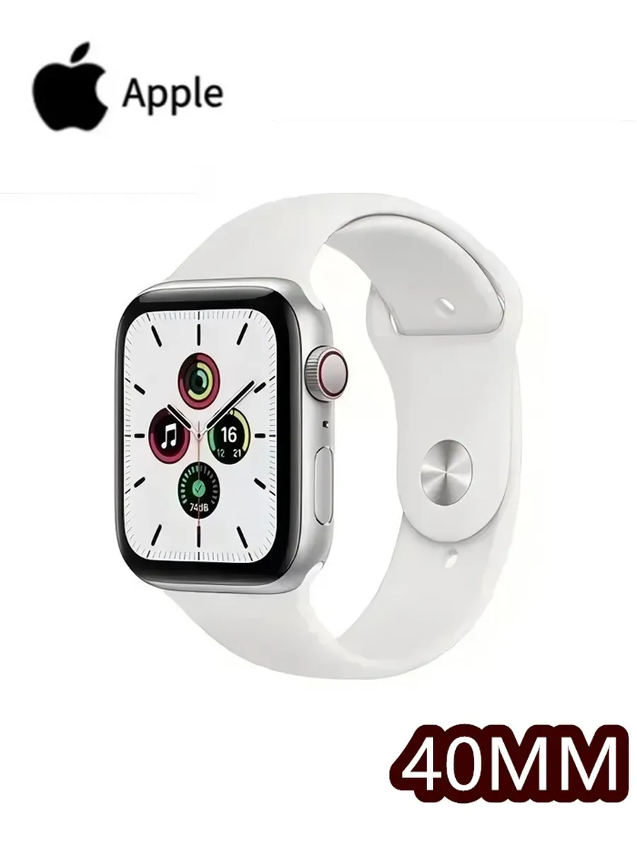Смарт-часы Watch Series SE1, 40MM,серебристый Apple 1117488490 купить за 7 018 ₽ в интернет‑магазине Wildberries