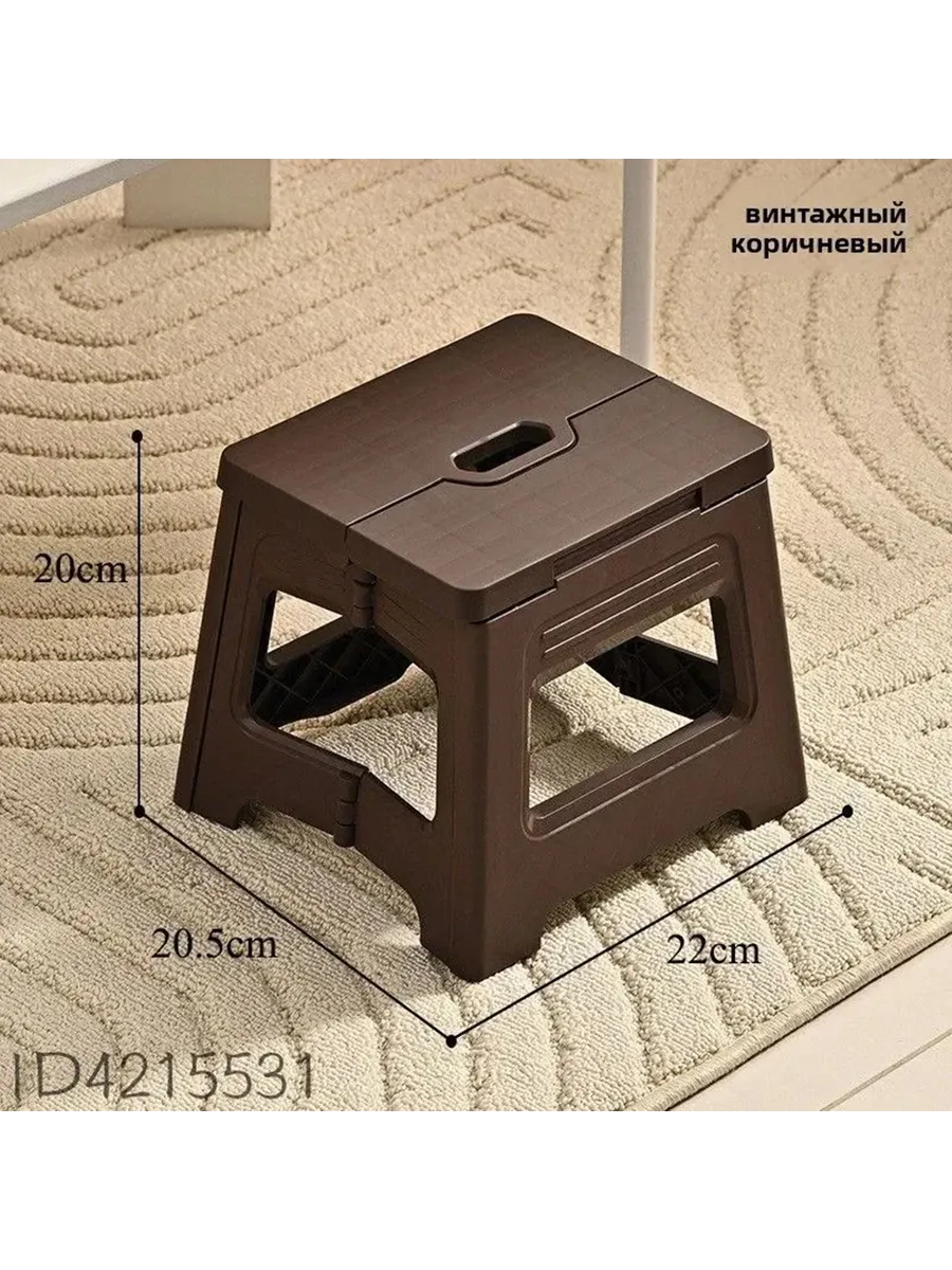 Кресло для рыбалки27x21x2.5 см 35x28x3 см 41x30x3 см. см