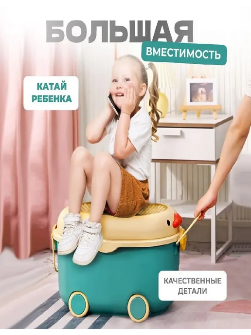 Ящик для игрушек длина 57 см, ширина 38 см, высота33 см, 1, вариант, фото 5
